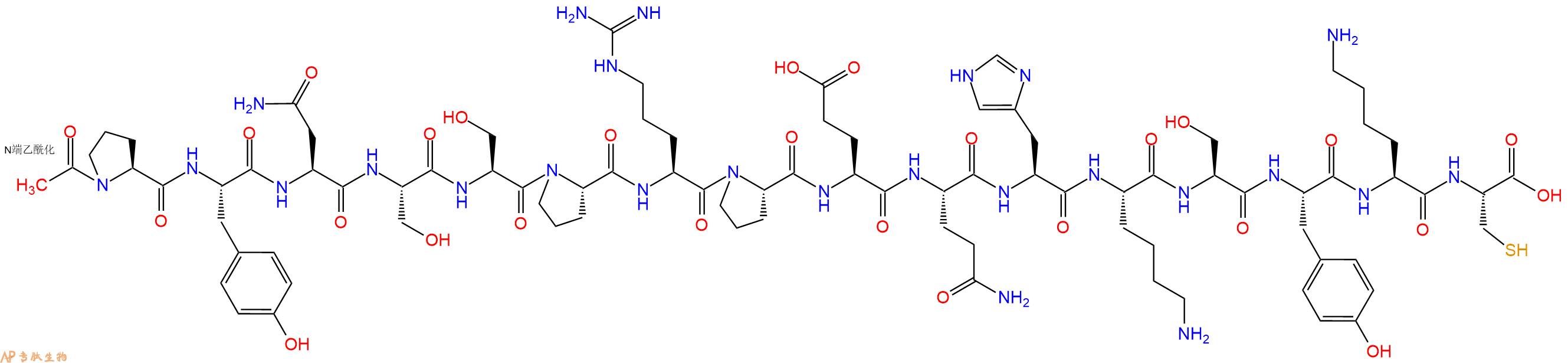 专肽生物产品一氧化氮合酶（599-613）阻断肽 Nitric Oxide Synthase (599-613) Blocking Peptide, Bovine Endothelial Cell