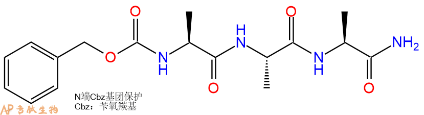 专肽生物产品三肽Cbz-Ala-Ala-Ala-NH270462-04-3