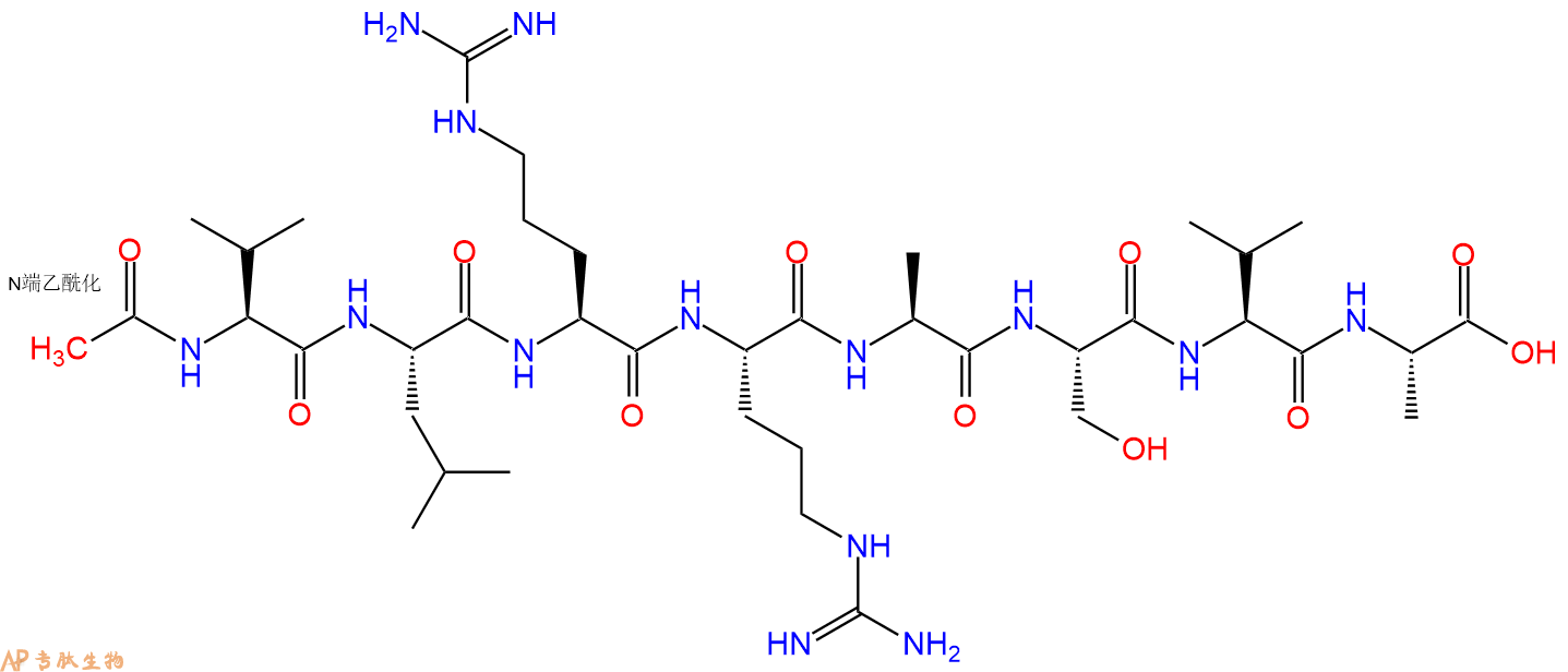 专肽生物产品八肽Ac-VLRRASVA111491-92-0