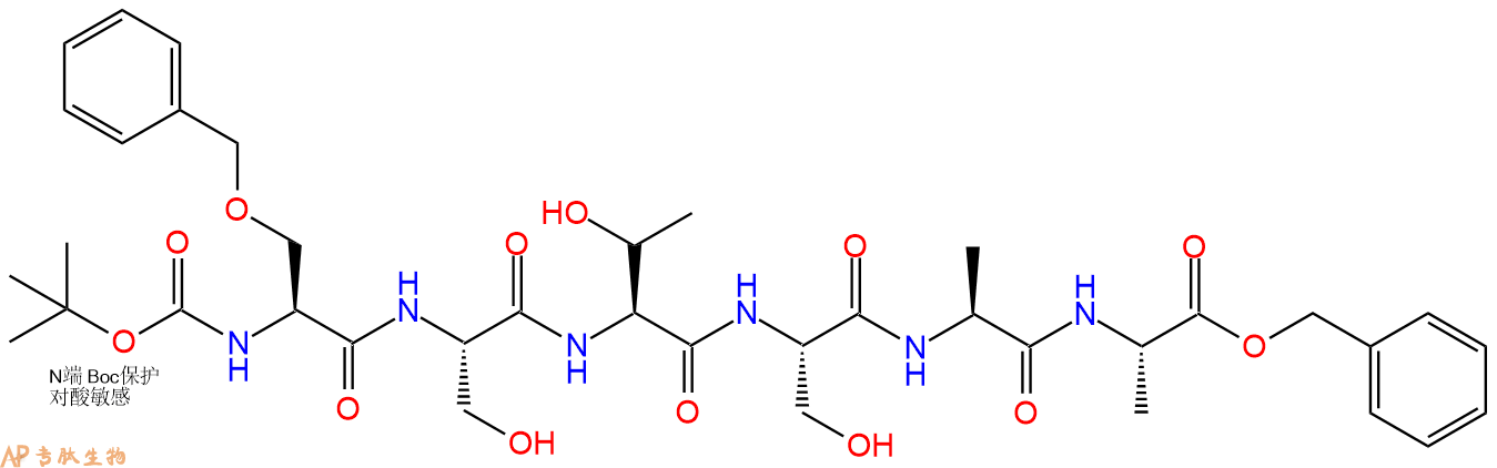 专肽生物产品六肽Boc-Ser(Bzl)-Ser-Thr-Ser-Ala-Ala-苄酯化111334-29-3