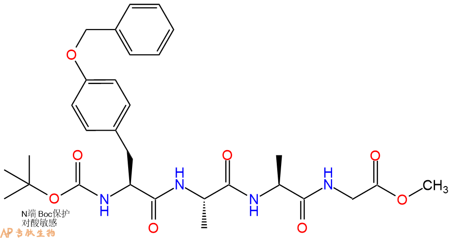 专肽生物产品四肽Boc-Tyr(Bzl)-Ala-Ala-Gly-甲酯化62570-90-5
