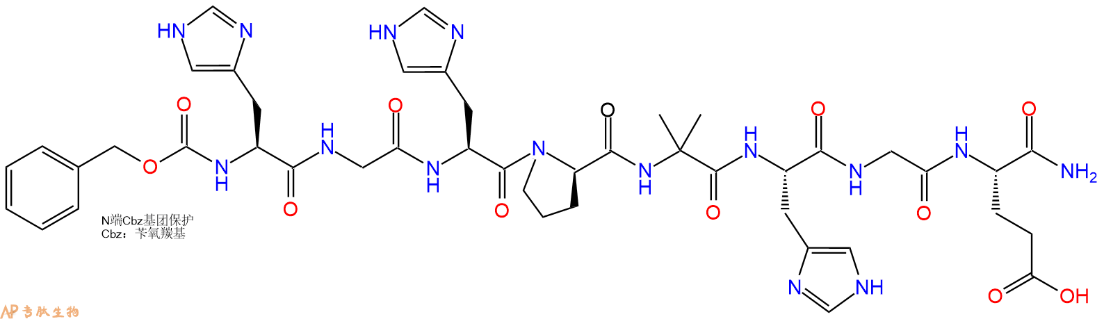 专肽生物产品八肽Z-HGH-DPro-Aib-HGE-NH21196043-41-0