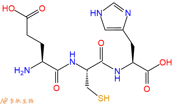 专肽生物产品三肽Glu-Cys-His