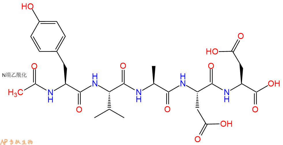 专肽生物产品五肽AcNTyr-Val-Ala-Asp-Asp1289643-49-7