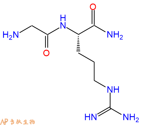 专肽生物产品二肽Gly-Arg-NH224326-03-2