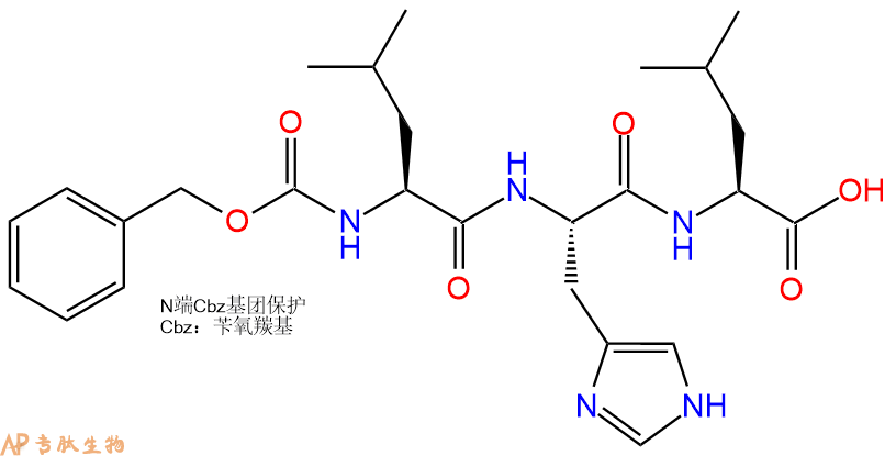 专肽生物产品三肽Cbz-Leu-His-Leu93936-11-9