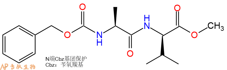 专肽生物产品二肽Cbz-Ala-DVal-甲酯化83703-80-4