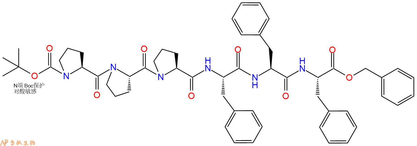 专肽生物产品六肽Boc-Pro-Pro-Pro-Phe-Phe-Phe-苄酯化96817-28-6