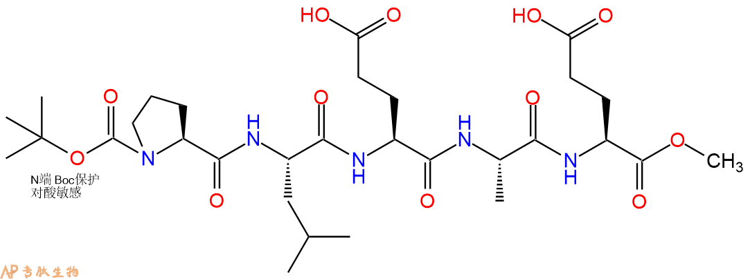 专肽生物产品五肽Boc-Pro-Leu-Glu-Ala-Glu-甲酯化77302-84-2