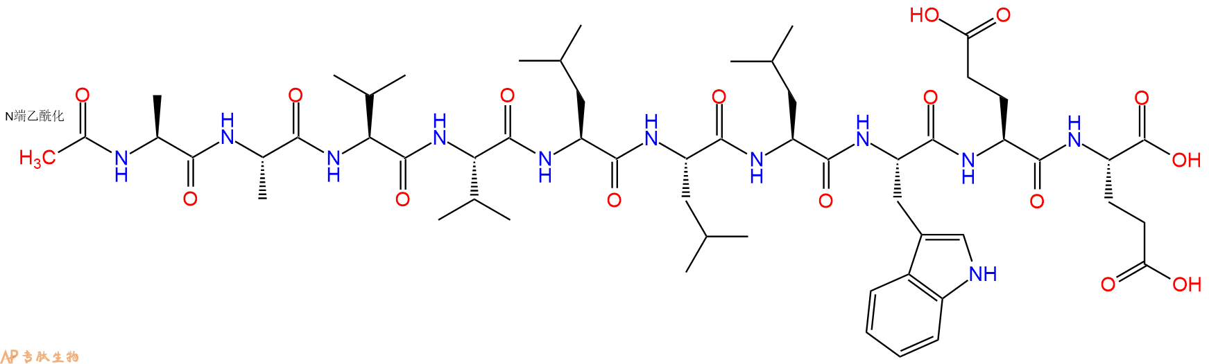 专肽生物产品Ac-A-Ala-Val-Val-L-Leu-L-Trp-E-Glu1184964-42-8