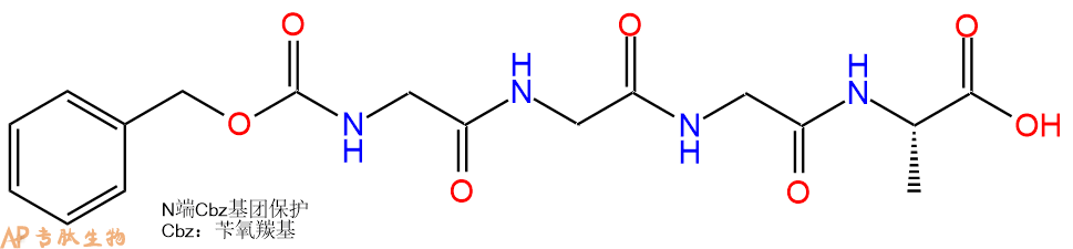 专肽生物产品四肽Cbz-Gly-Gly-Gly-Ala19912-37-9