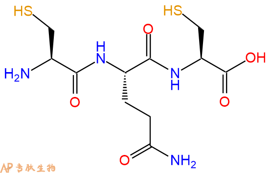 专肽生物产品三肽Cys-Gln-Cys