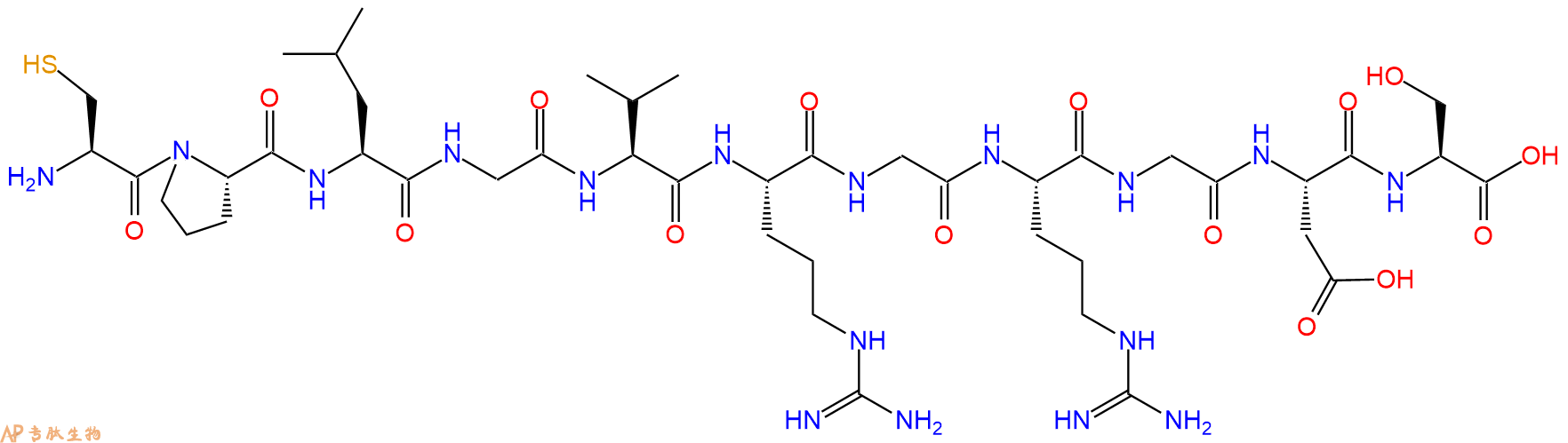 专肽生物产品十一肽CPLGVRGRGDS