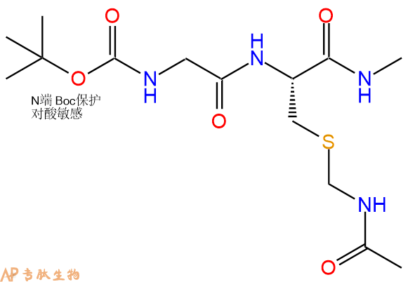 专肽生物产品二肽Boc-Gly-Cys(Acm)-甲氨基化117048-76-7