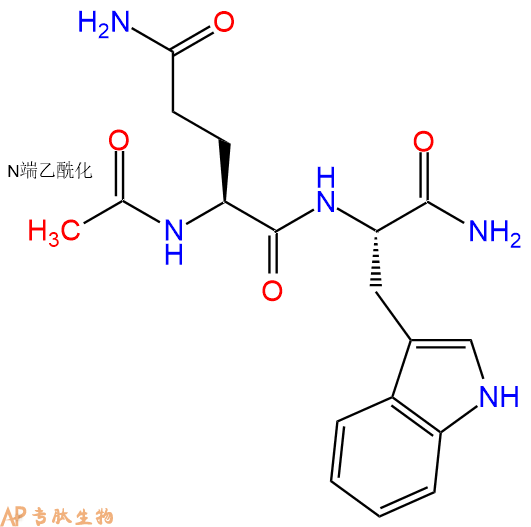 专肽生物产品二肽Ac-Gln-Trp-NH2