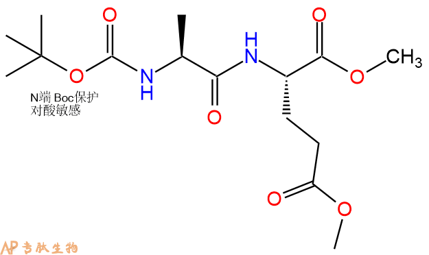 专肽生物产品二肽Boc-Ala-Glu(OMe)-甲酯化194534-64-0