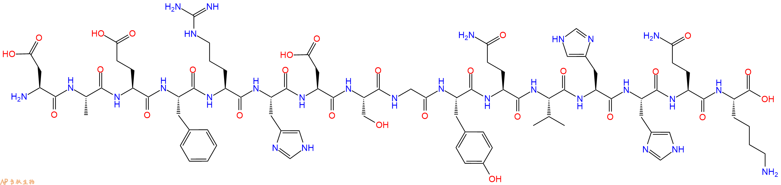 专肽生物产品淀粉肽[Gln11]-Amyloid |A- Protein Fragment 1-16133605-53-5