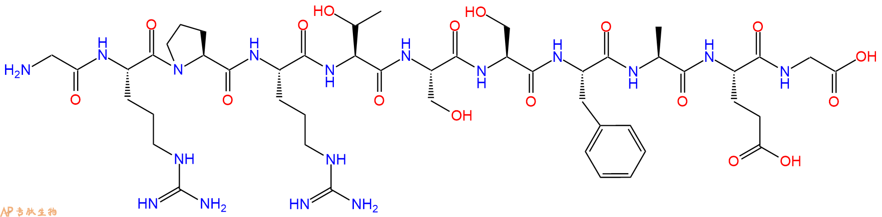 专肽生物产品Crosstide171783-05-4