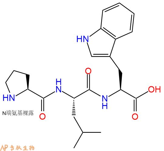 专肽生物产品三肽Pro-Leu-Trp