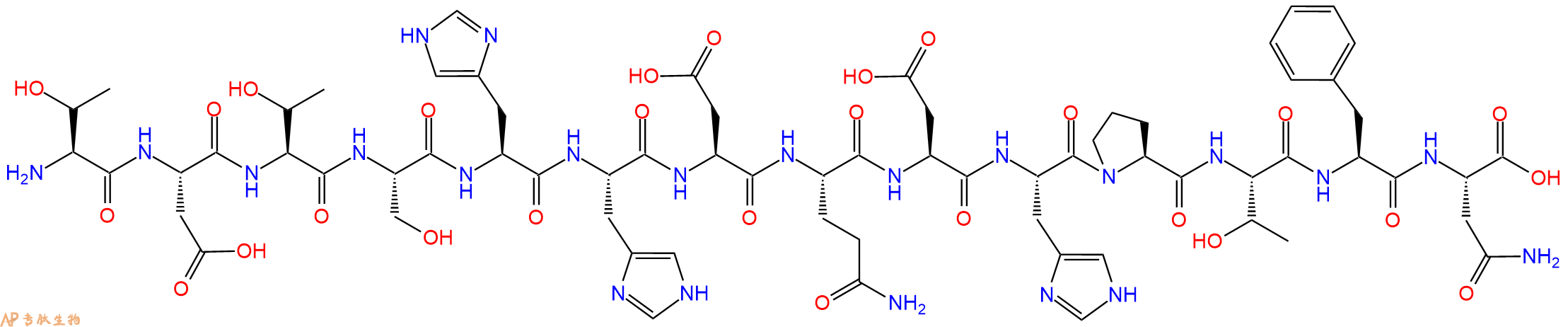 专肽生物产品促性腺激素-释放因子(人卵巢滤泡)107873-08-5