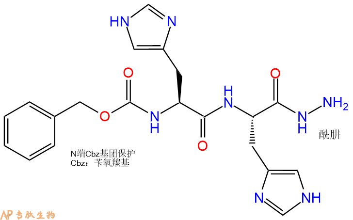 专肽生物产品二肽Cbz-His-His-NH-NH269323-21-3