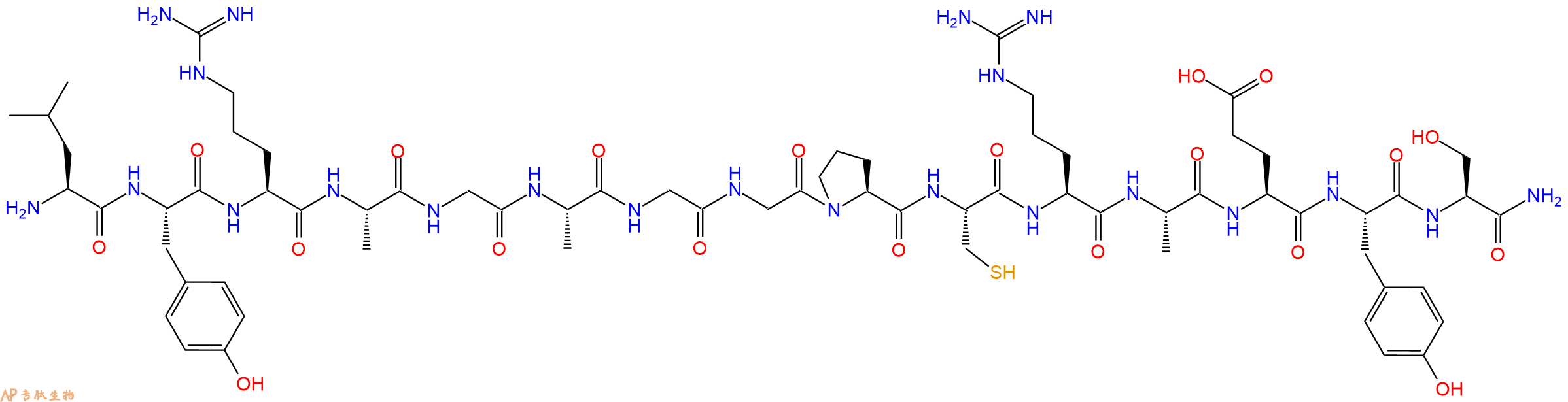 专肽生物产品十五肽LYRAGAGGPCRAEYS-NH21166833-61-9