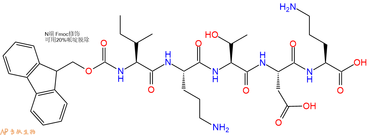 专肽生物产品五肽Fmoc-Ile-OTDO113534-29-5