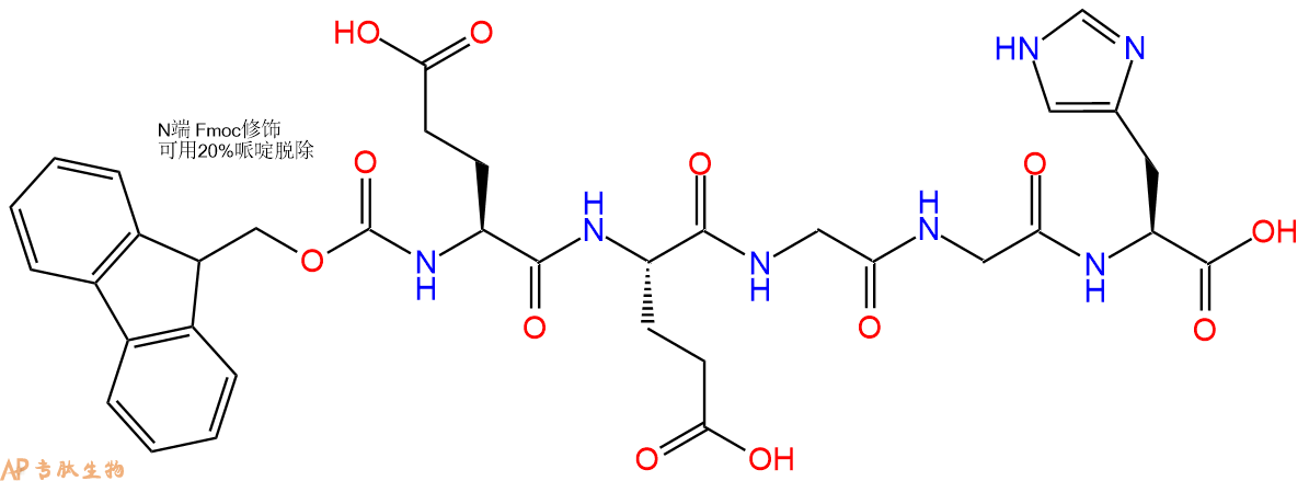 专肽生物产品五肽Fmoc-Glu-Glu-Gly-Gly-H1200365-66-7