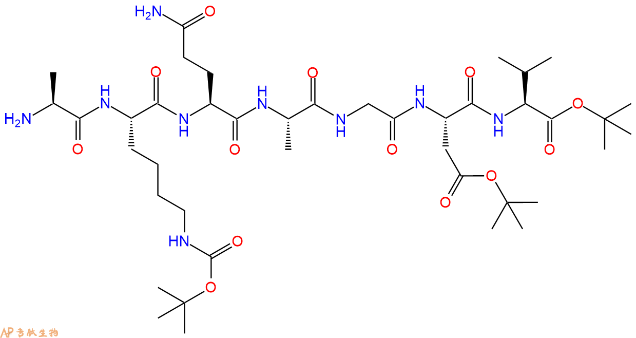 专肽生物产品七肽A-K(Boc)-QAG-D(OtBu)-V-OtBu156952-87-3