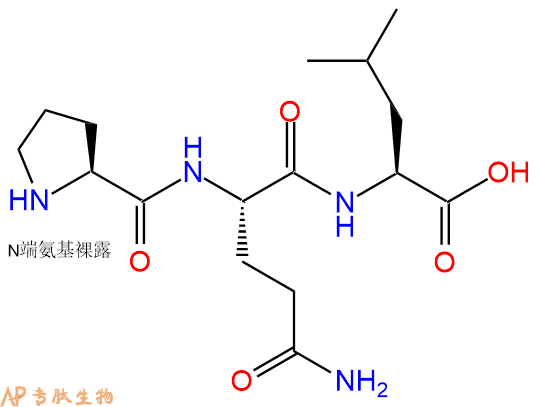 专肽生物产品三肽Pro-Gln-Leu