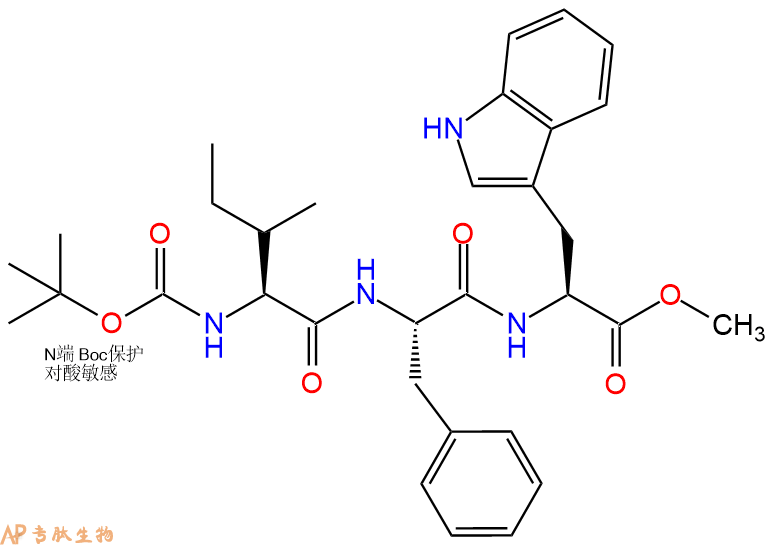 专肽生物产品三肽Boc-Ile-Phe-Trp--甲酯化1201848-50-1