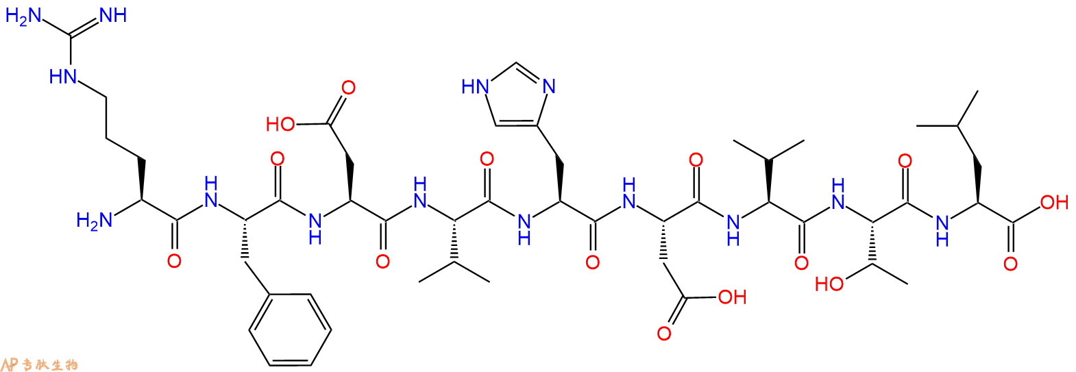 专肽生物产品九肽RFDVHDVTL1234331-67-9