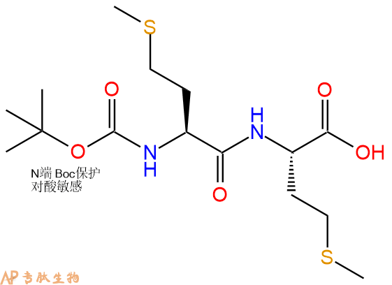 专肽生物产品二肽Boc-Met-Met51529-24-9