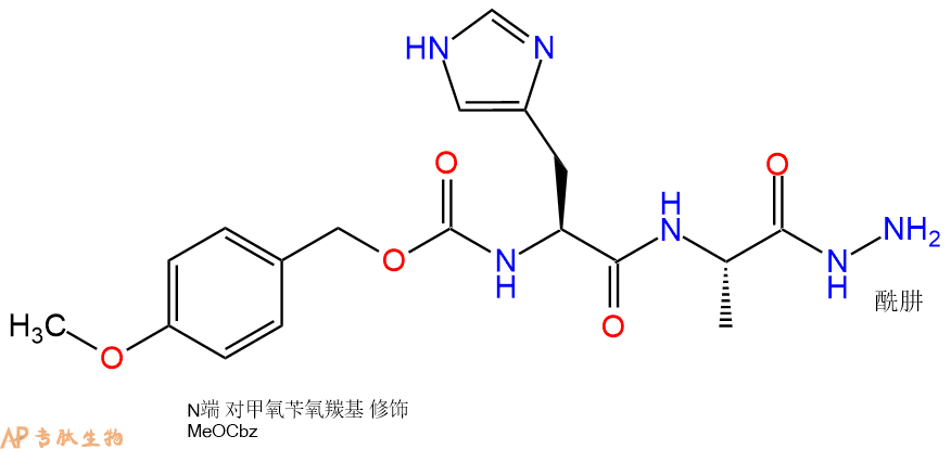 专肽生物产品二肽Z(OMe)-His-Ala-NH-NH289821-25-0