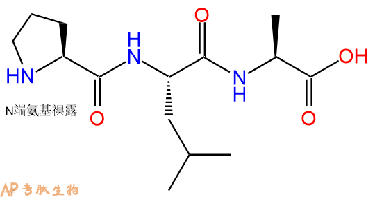 专肽生物产品三肽PLA953046-99-6