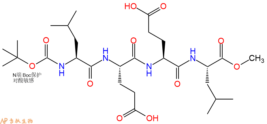 专肽生物产品四肽Boc-Leu-Glu-Glu-Leu-甲酯化72903-29-8
