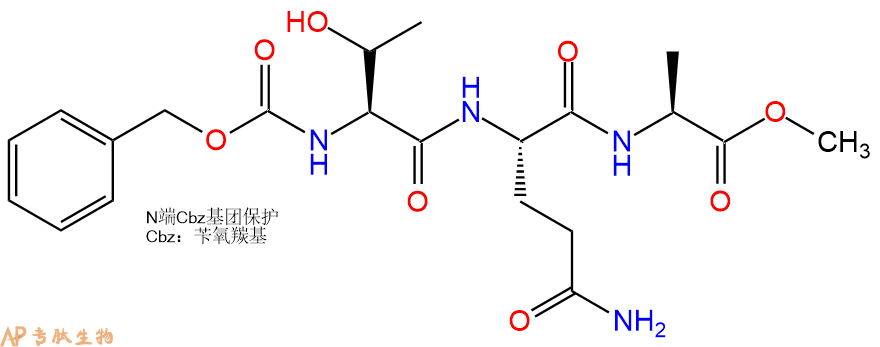 专肽生物产品三肽Cbz-Thr-Gln-Ala--甲酯化77834-13-0