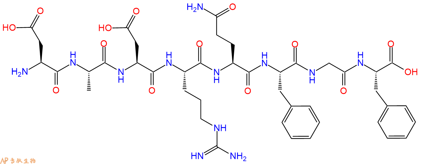 专肽生物产品八肽DADRQFGF1390622-38-4