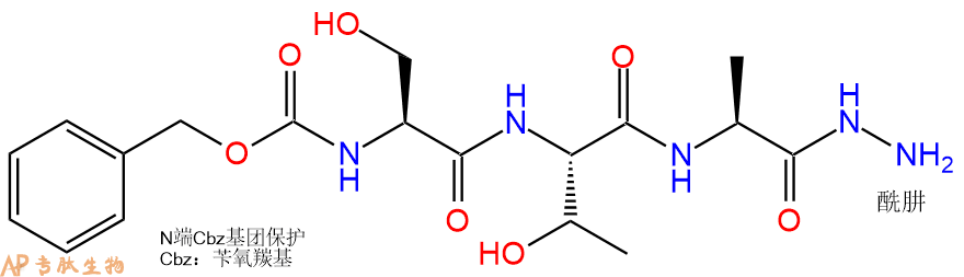 专肽生物产品三肽Cbz-Ser-Thr-Ala-NH-NH228275-75-4