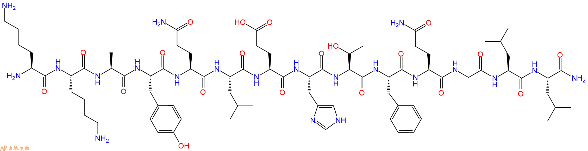 专肽生物产品EndokininC