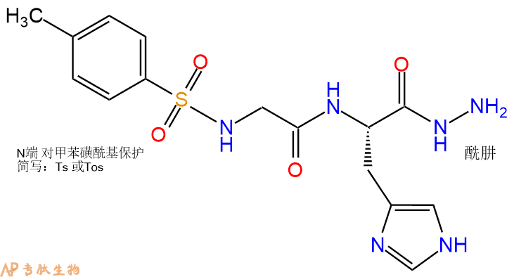专肽生物产品二肽Tos-Gly-His-N2H386807-81-0