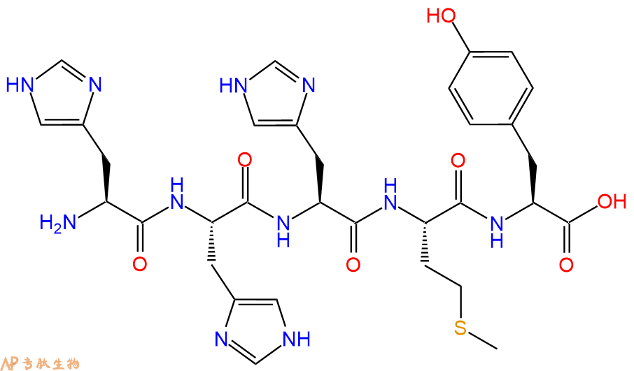 专肽生物产品五肽His-His-His-Met-Tyr145004-45-1
