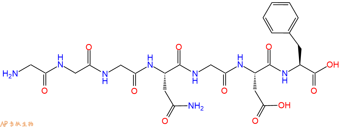专肽生物产品七肽GGGNGDF136293-58-8
