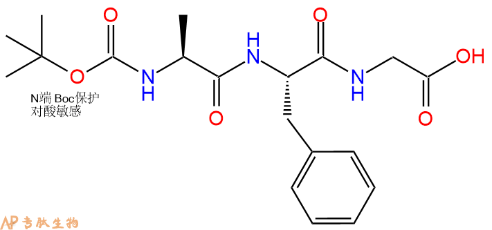 专肽生物产品三肽Boc-Ala-Phe-Gly1003593-20-1