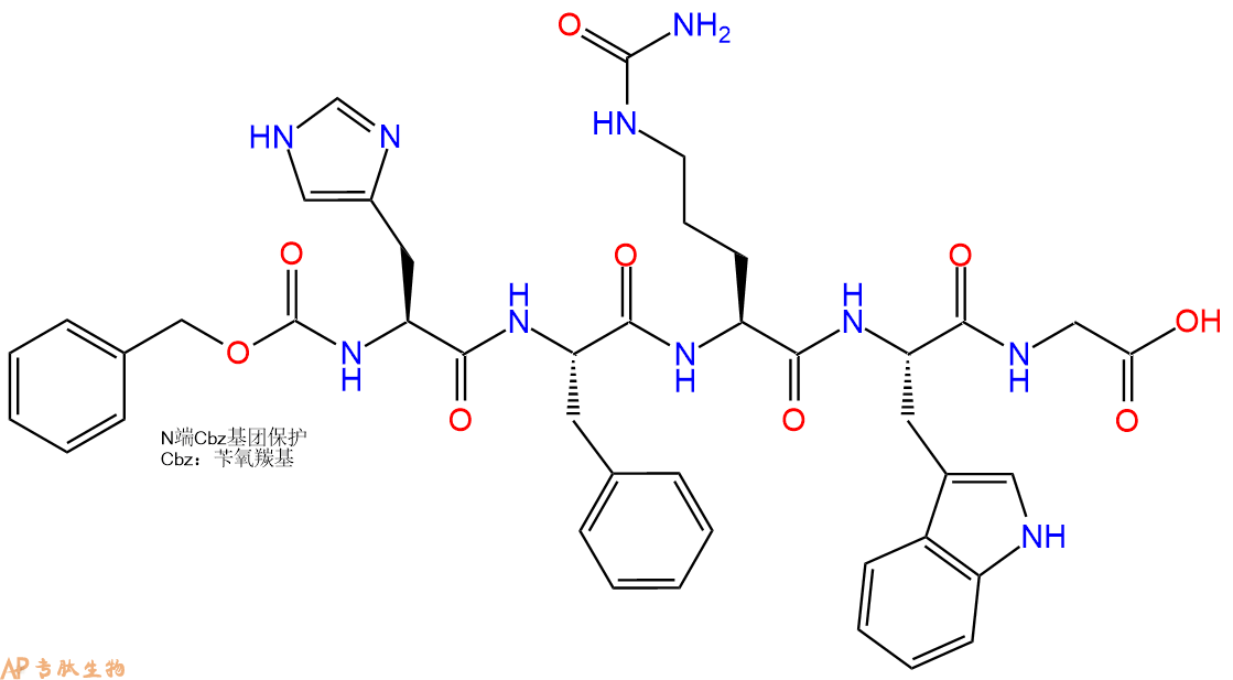 专肽生物产品五肽Cbz-His-Phe-Cit-Trp-Gly6464-72-8