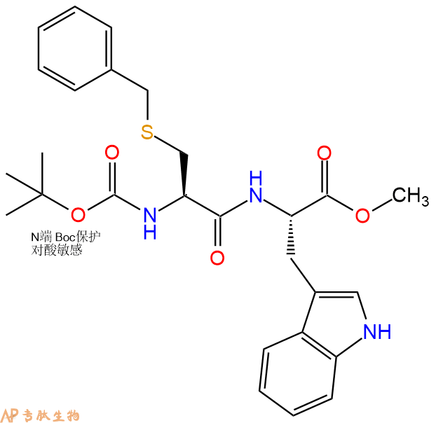 专肽生物产品二肽Boc-Cys(Bzl)-Trp-甲酯化138687-70-4