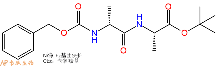专肽生物产品二肽Cbz-DAla-Ala-OtBu196299-92-0