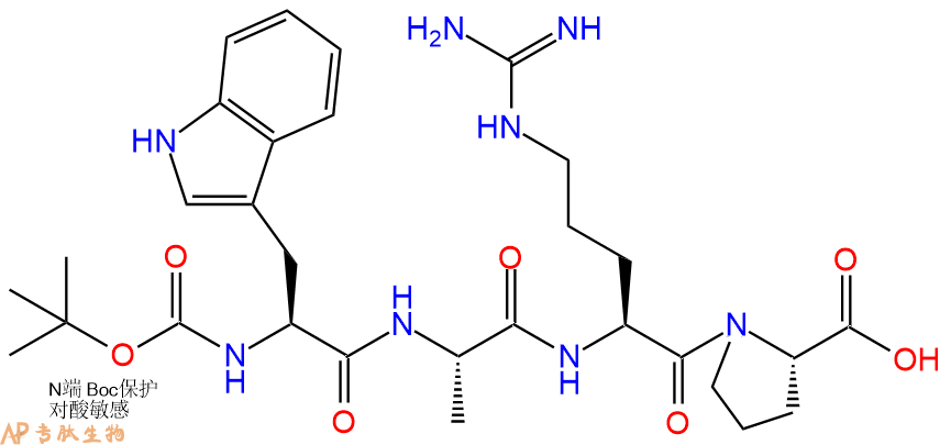 专肽生物产品四肽Boc-Trp-Ala-Arg-Pro110025-07-5