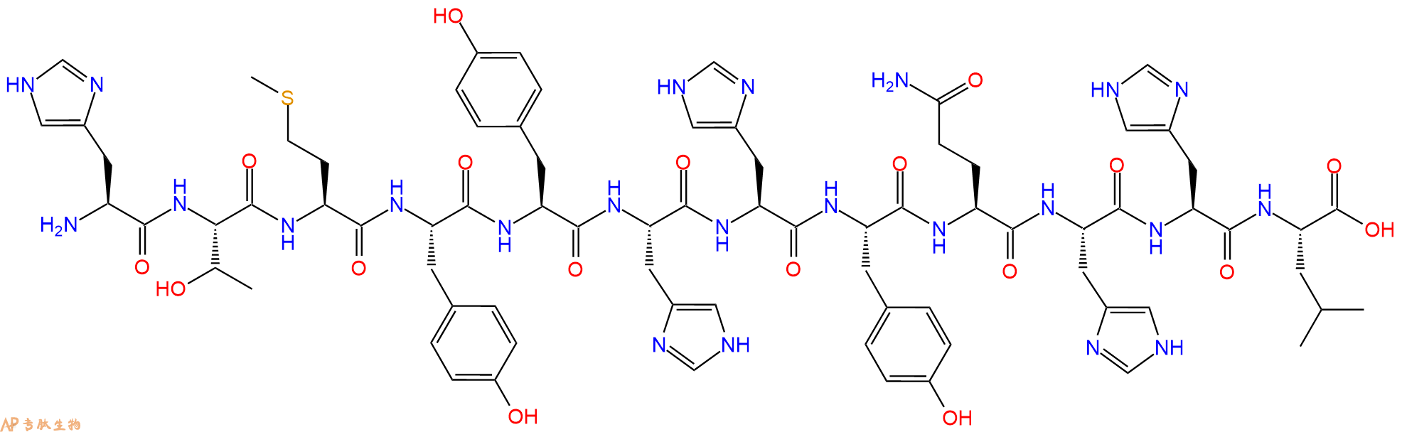 专肽生物产品VEGFR靶向肽：HisTATIN-5、K237肽492444-99-2