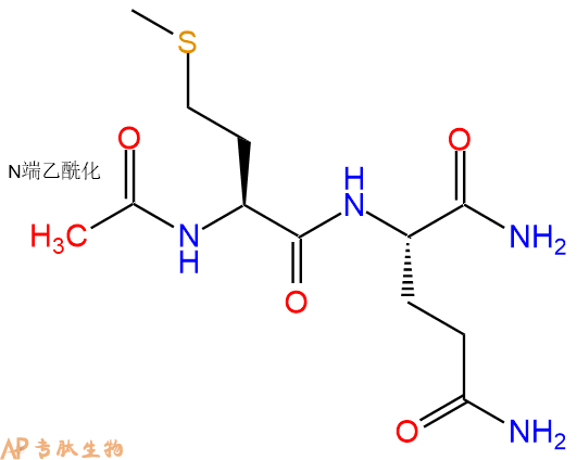专肽生物产品二肽Ac-Met-Gln-NH2